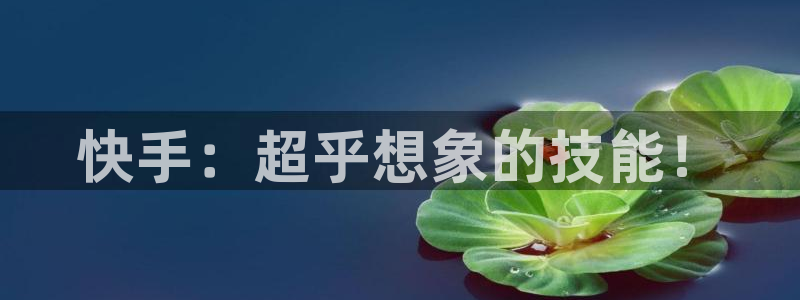 米乐m6小罗代言在线登陆