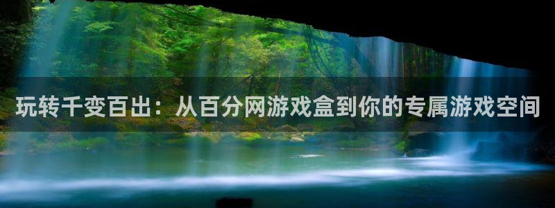 米乐m6备用地址游戏特色