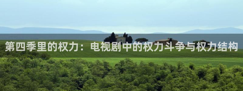 米乐m6是正规娱乐平台吗