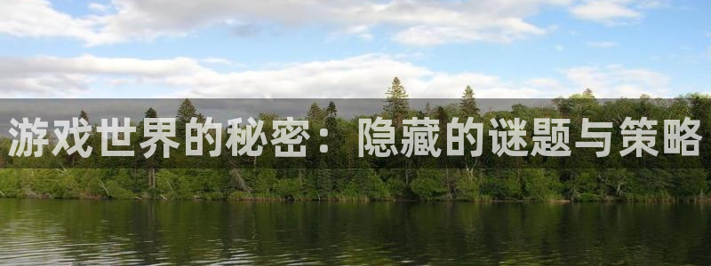 米乐m6米乐官方网站入口
